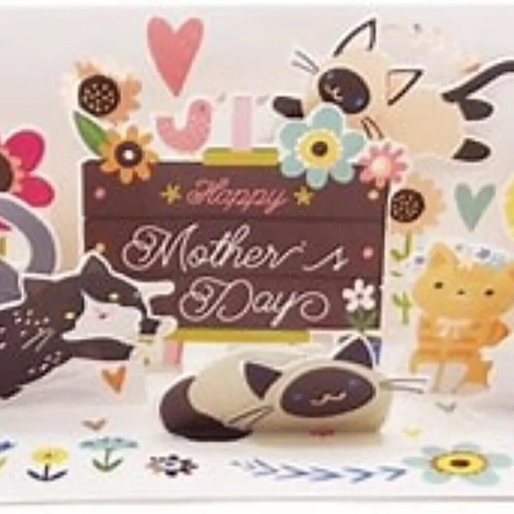 UWP Happy Mother's Day 